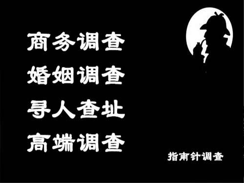 当雄侦探可以帮助解决怀疑有婚外情的问题吗